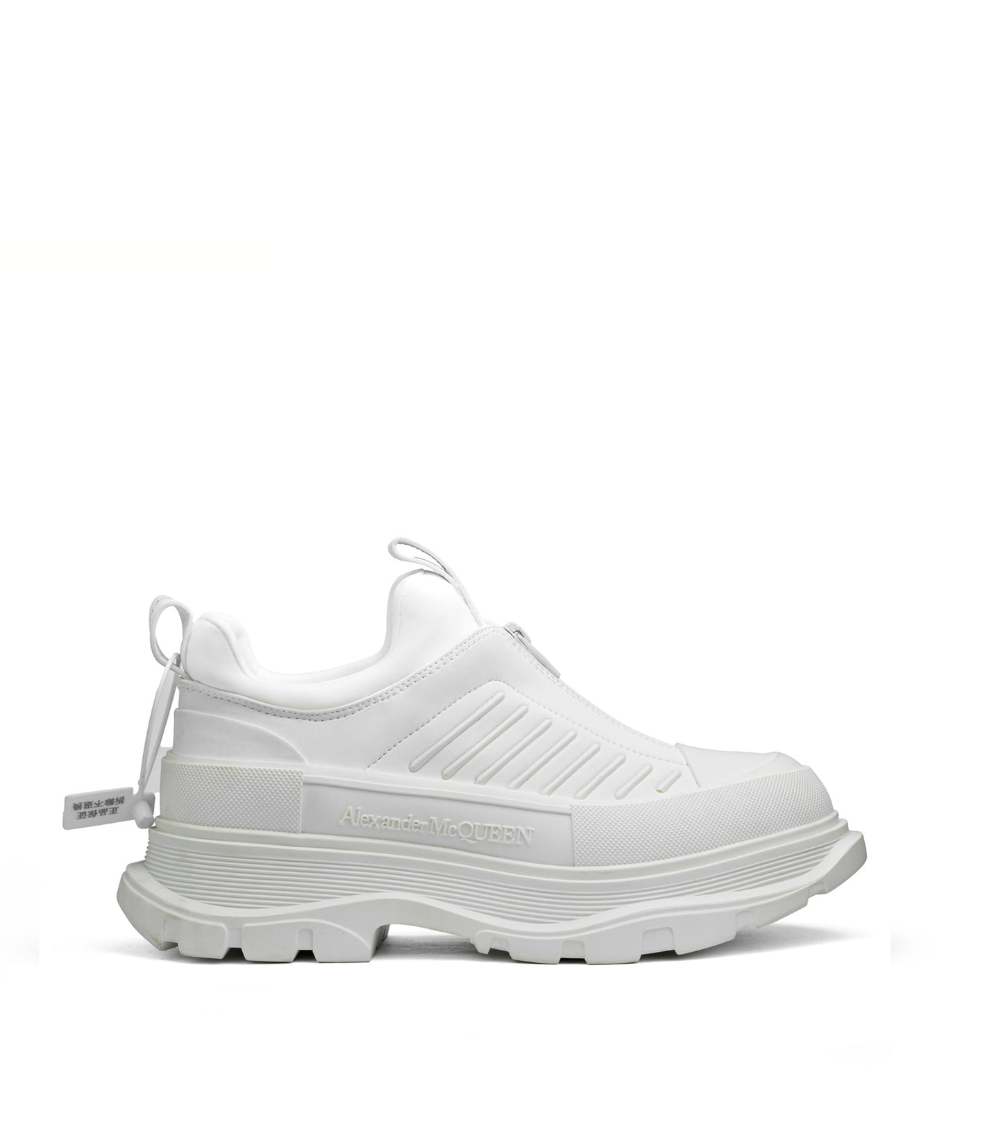 sneakers triple white zip- up (men)