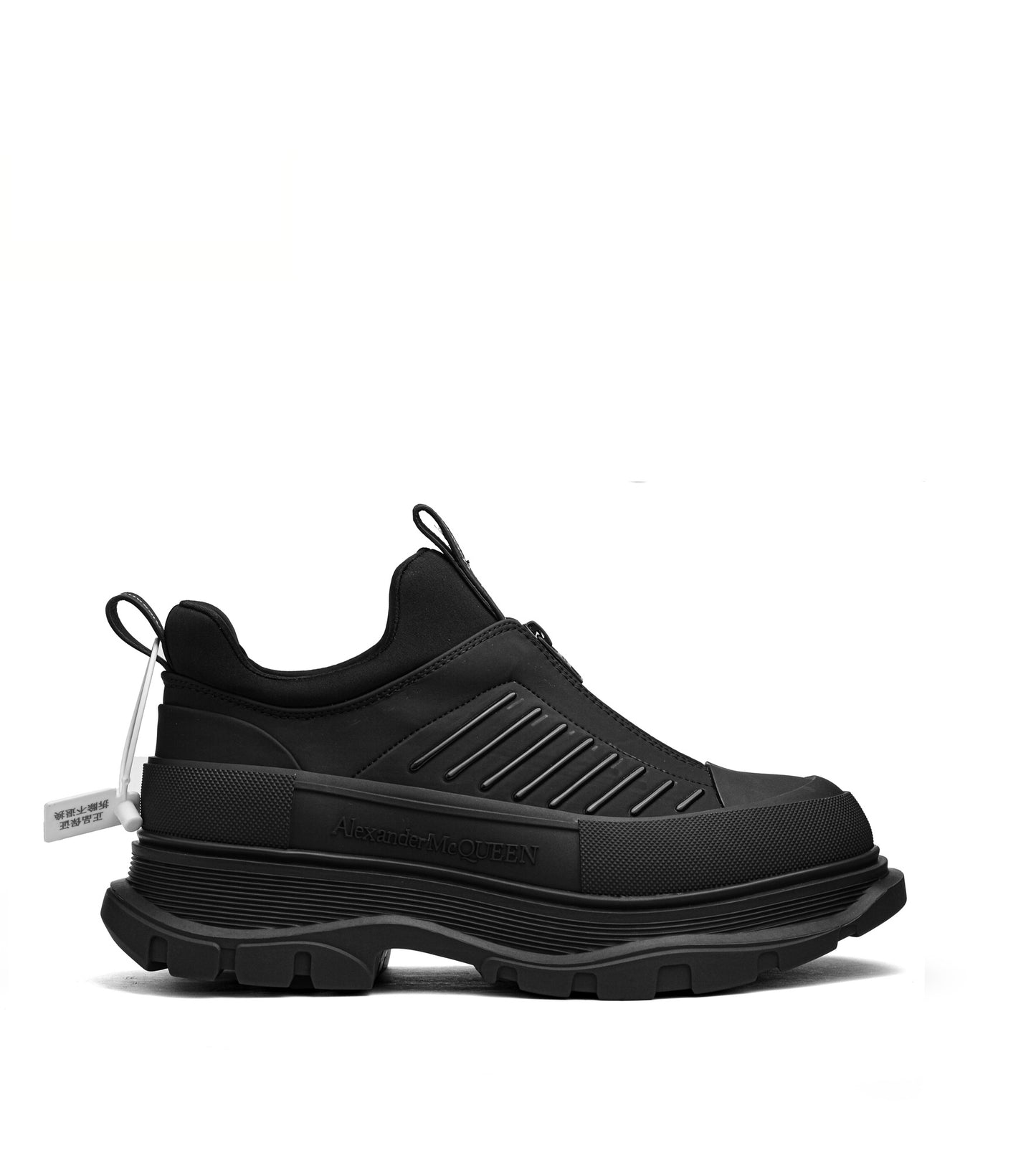 sneakers full black zip - up (men)