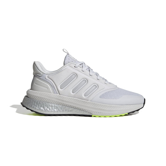 ultra boost XLR white x silver running (men)