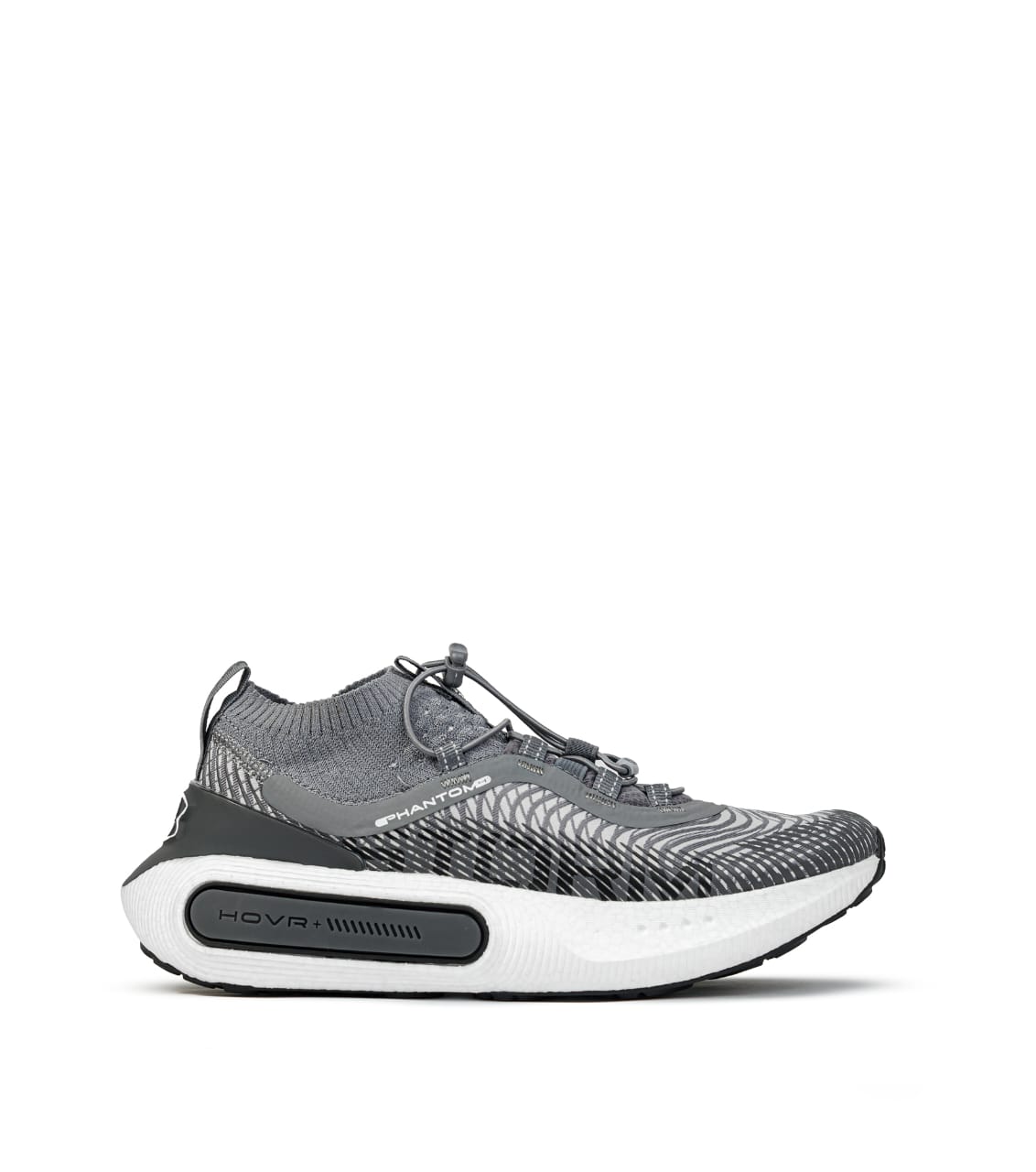 underarmour grey x white running phantom 4 ( men )