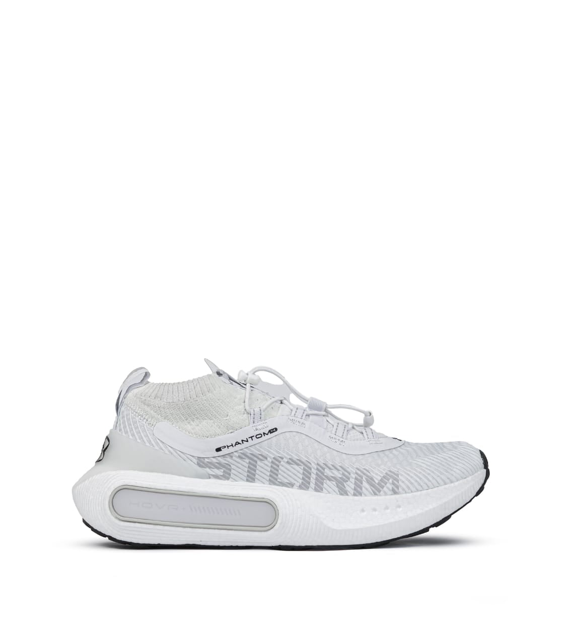 underarmour white running phantom 4 ( men )